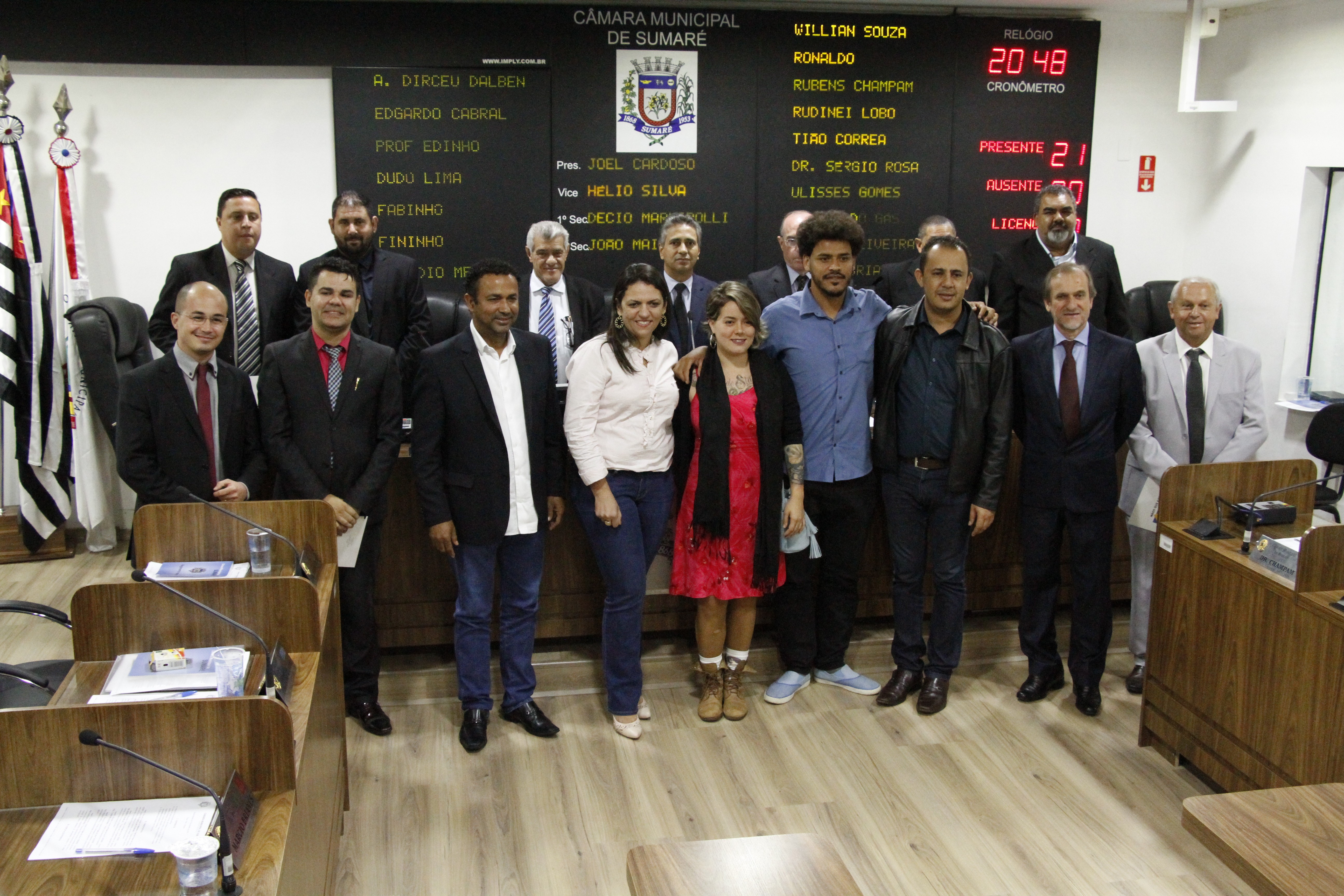 O Projeto Skate escola tem o objetivo de desenvolver e estimular a transformação social por meio do esporte entre crianças e adolescentes em situação de vulnerabilidade.